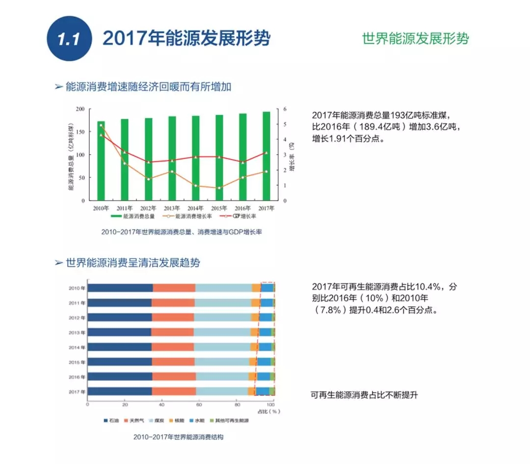 20181019_155036_003.jpg 20181019_155036_003.jpg
