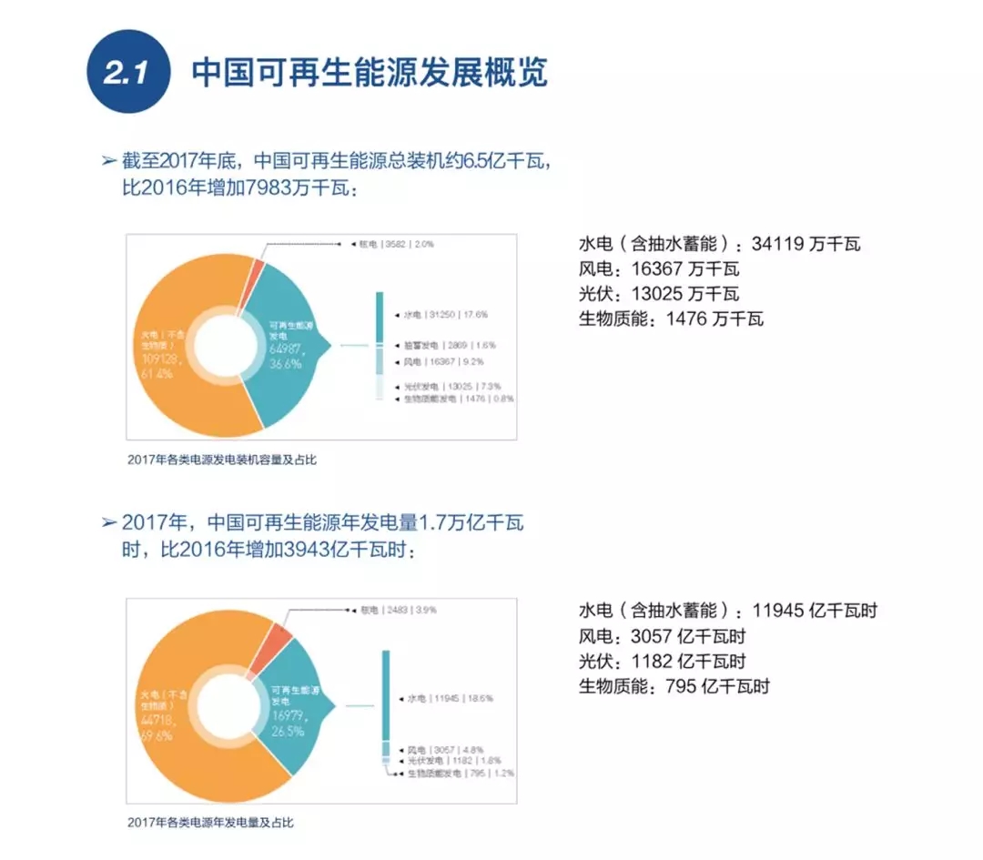 20181019_155036_004.jpg 20181019_155036_004.jpg