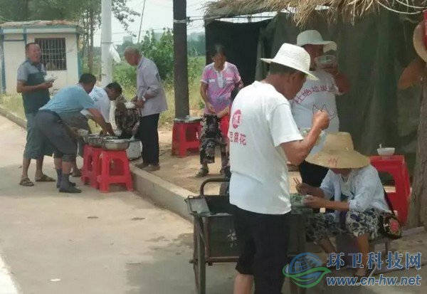 　當?shù)啬匙悦襟w報出相關協(xié)議