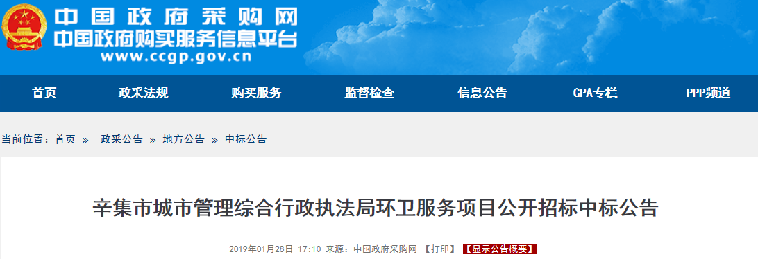 1548739894124735.png 1548739894124735.png