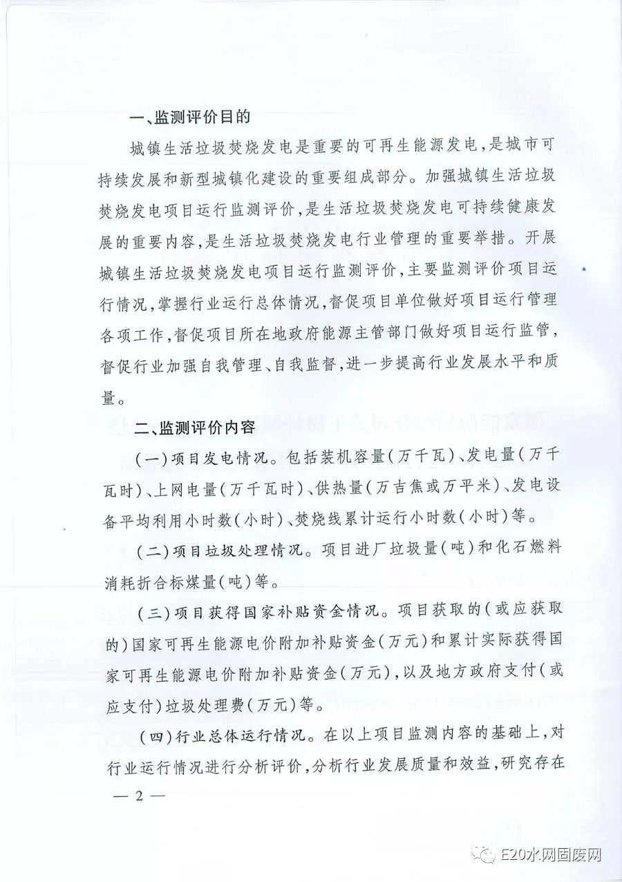 1549856955742582.jpg 1549856955742582.jpg