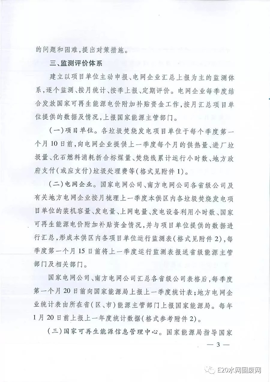 1549856954709321.jpg 1549856954709321.jpg