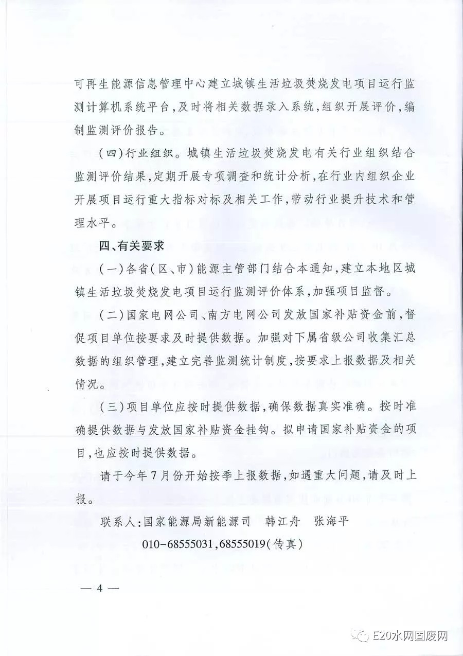 1549856955615388.jpg 1549856955615388.jpg