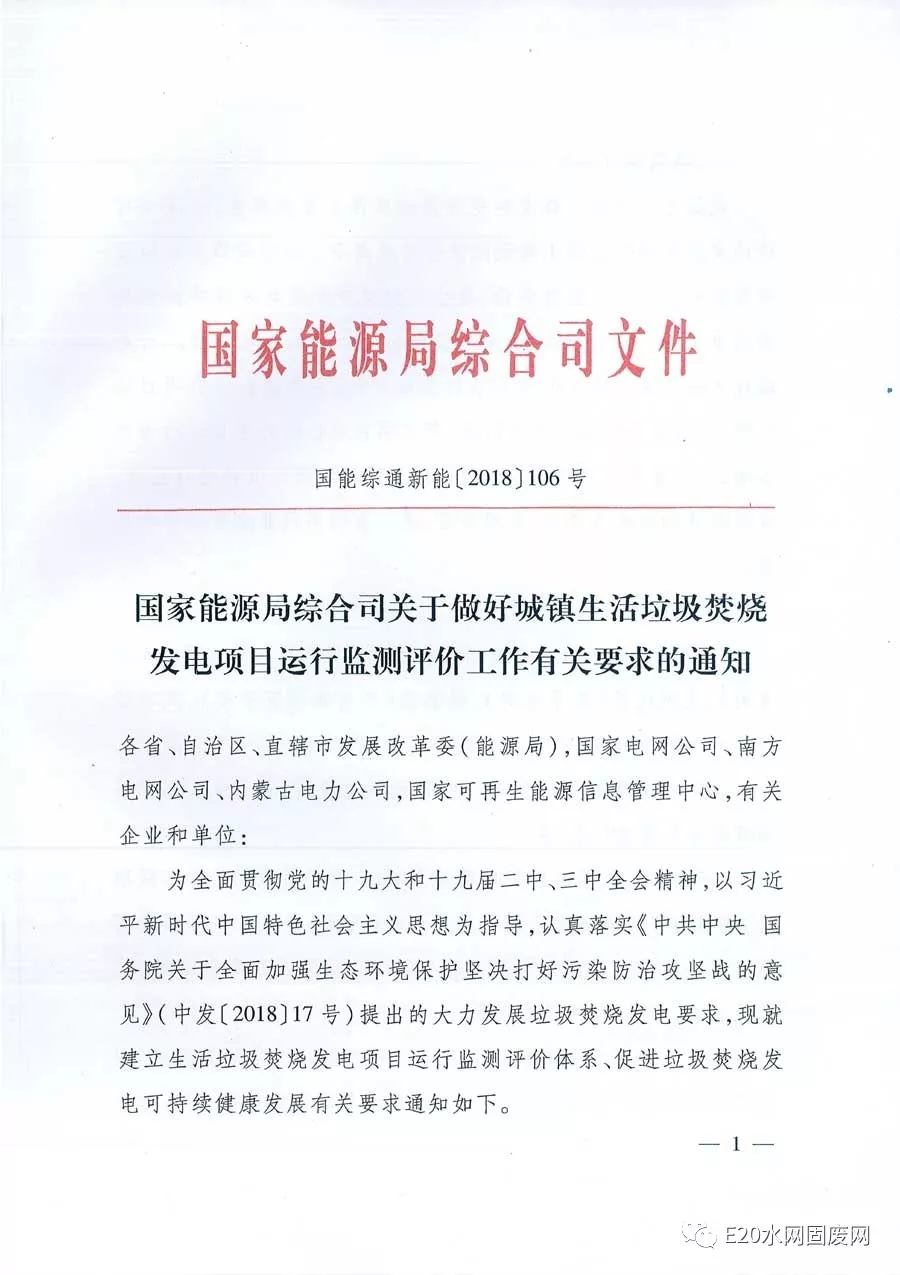 1549856954199716.jpg 1549856954199716.jpg