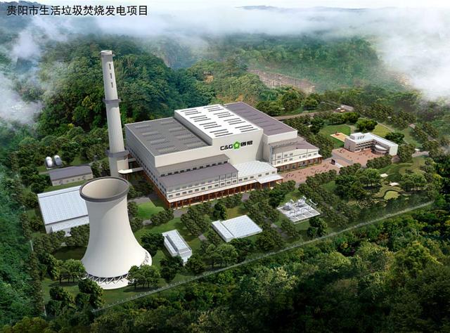 投資近10億！貴陽(yáng)將建13萬(wàn)方垃圾焚燒發(fā)電站
