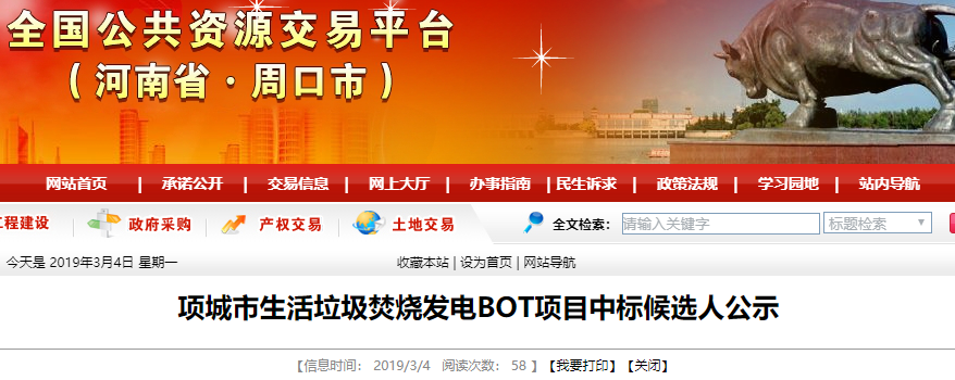 1551689759625880.png 1551689759625880.png