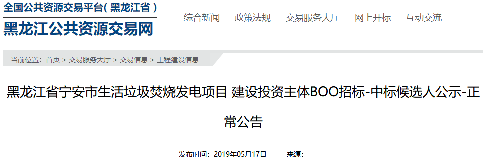 1558328791392471.png 1558328791392471.png