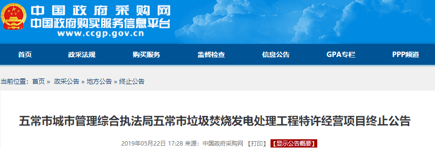 1558574747175863.png 1558574747175863.png