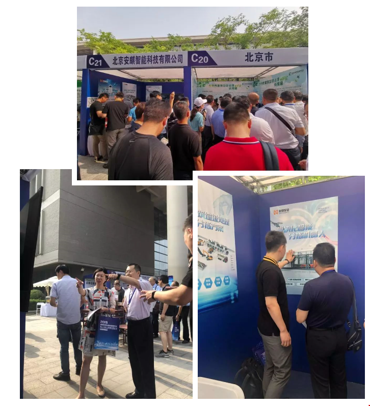 1563255801619341.png 1563255801619341.png